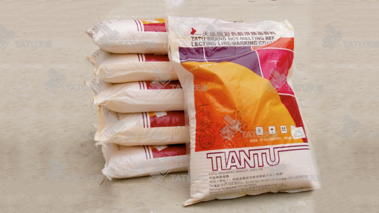 彩色路面防滑材料陶瓷顆粒 彩色路面防滑材料陶瓷顆粒